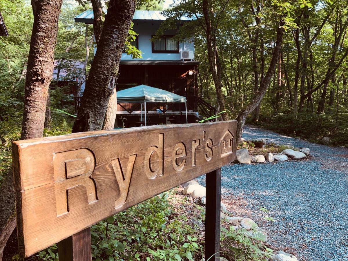 Ryder'S House With Free Use Of 4W Car Villa Hakuba Kültér fotó